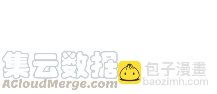 [第176话] 朴玄硕的真实身分 [03]45