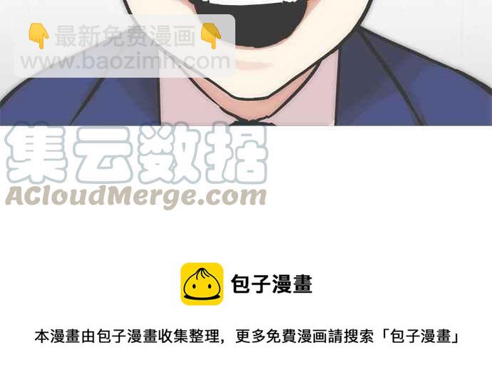 [第185话] 少年犯感化院 [完结]118