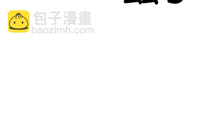 [第185话] 少年犯感化院 [完结]26