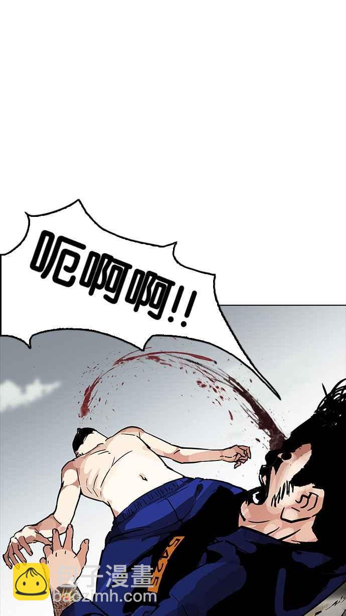 [第185话] 少年犯感化院 [完结]28