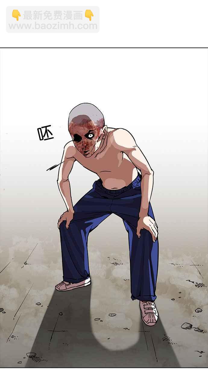 [第185话] 少年犯感化院 [完结]31