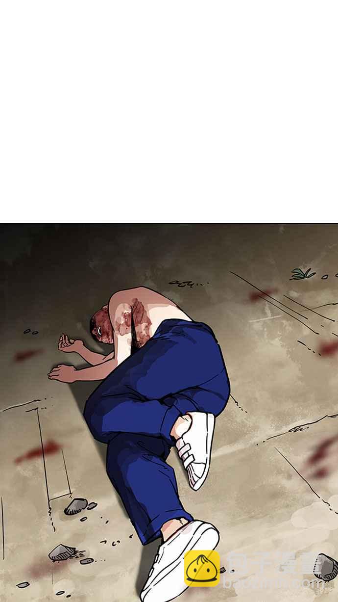 [第185话] 少年犯感化院 [完结]38