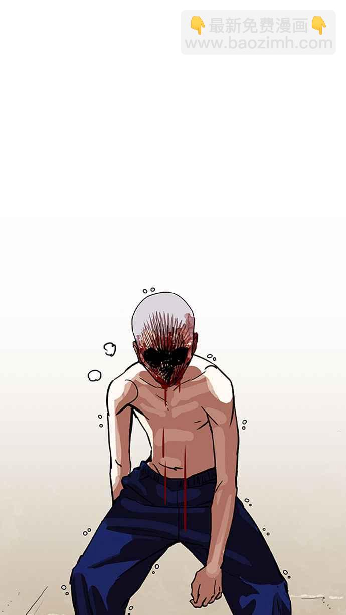 [第185话] 少年犯感化院 [完结]44