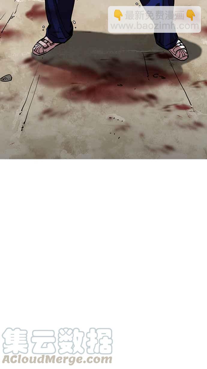 [第185话] 少年犯感化院 [完结]45