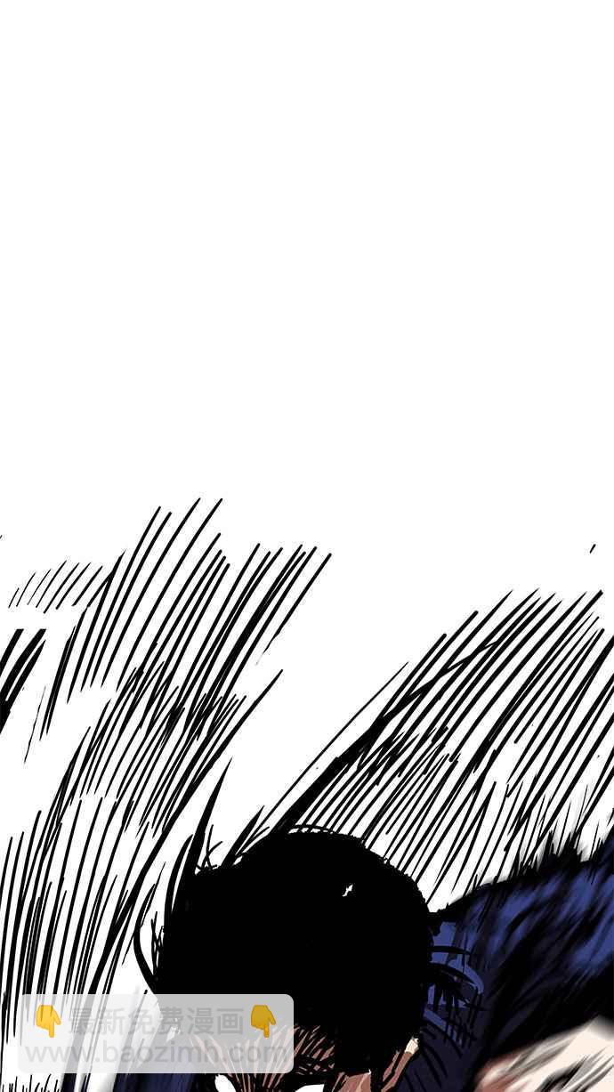 [第185话] 少年犯感化院 [完结]53