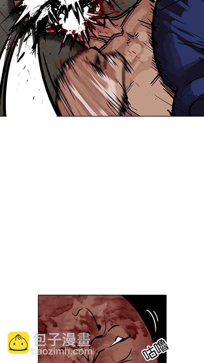 [第185话] 少年犯感化院 [完结]56