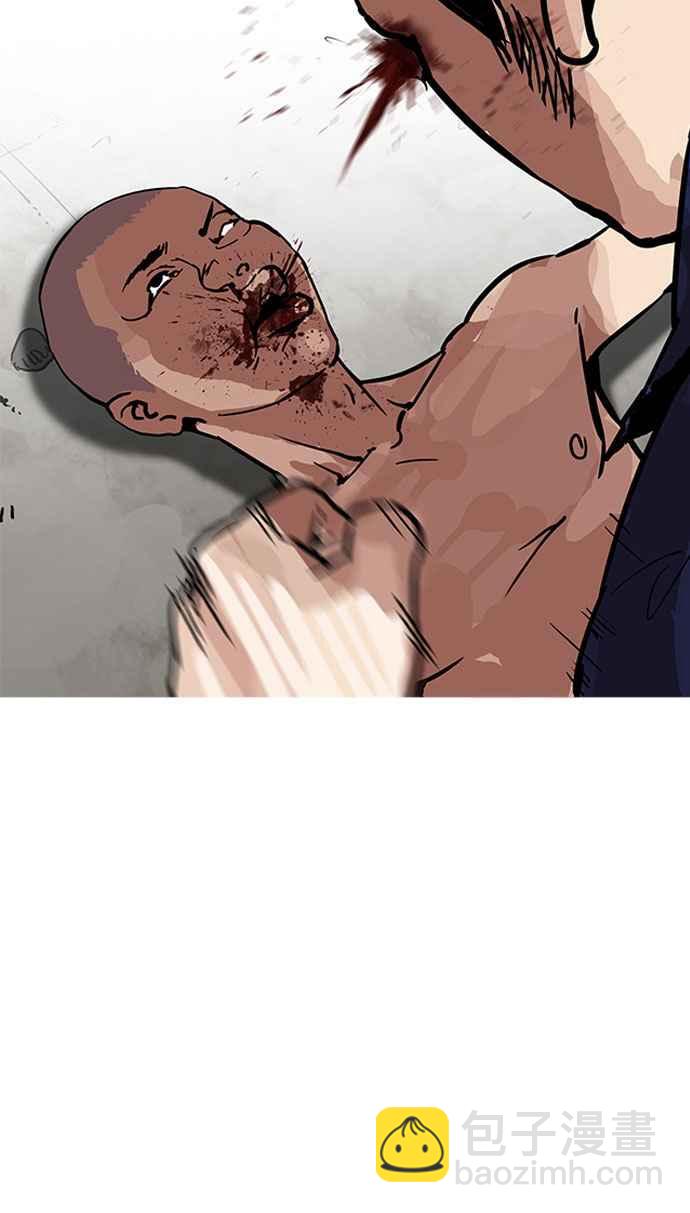 [第185话] 少年犯感化院 [完结]58