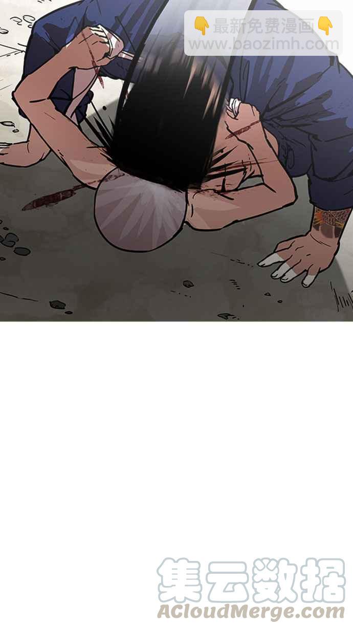 [第185话] 少年犯感化院 [完结]69