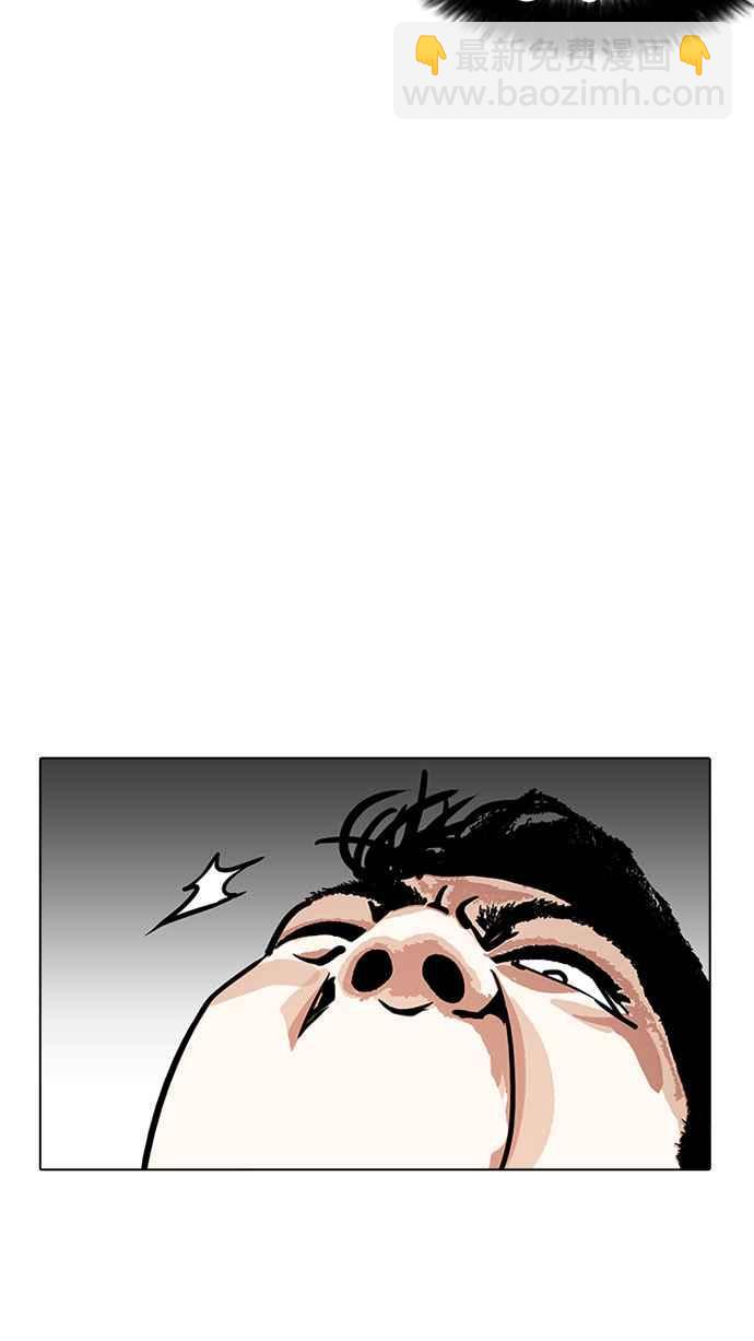 [第185话] 少年犯感化院 [完结]71