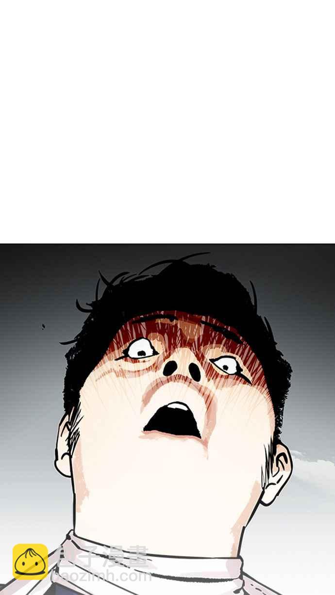 [第185话] 少年犯感化院 [完结]75