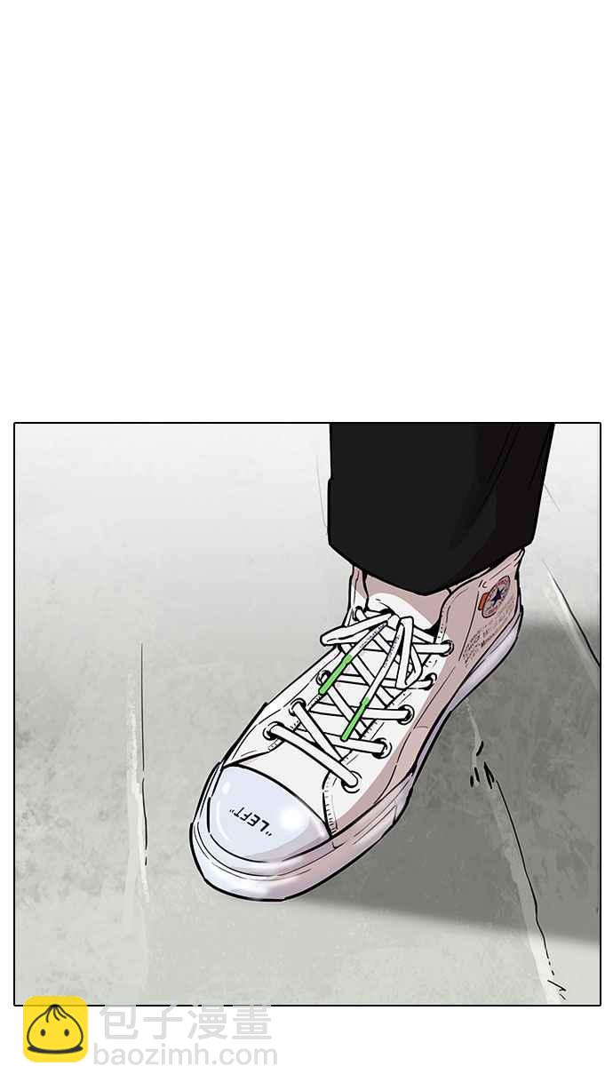 [第186话] 镇成的育儿日记 [1_2]1