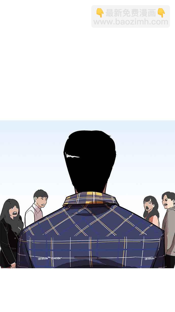[第186话] 镇成的育儿日记 [1_2]2