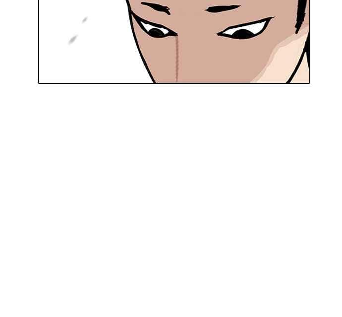 [第186话] 镇成的育儿日记 [1_2]41