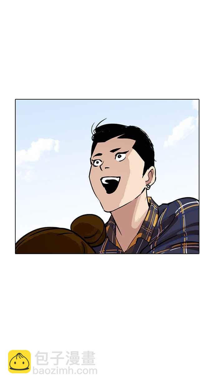 [第186话] 镇成的育儿日记 [1_2]53