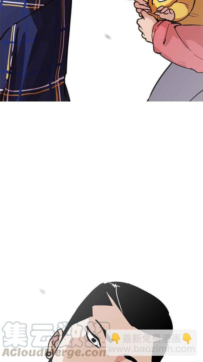 [第186话] 镇成的育儿日记 [1_2]69