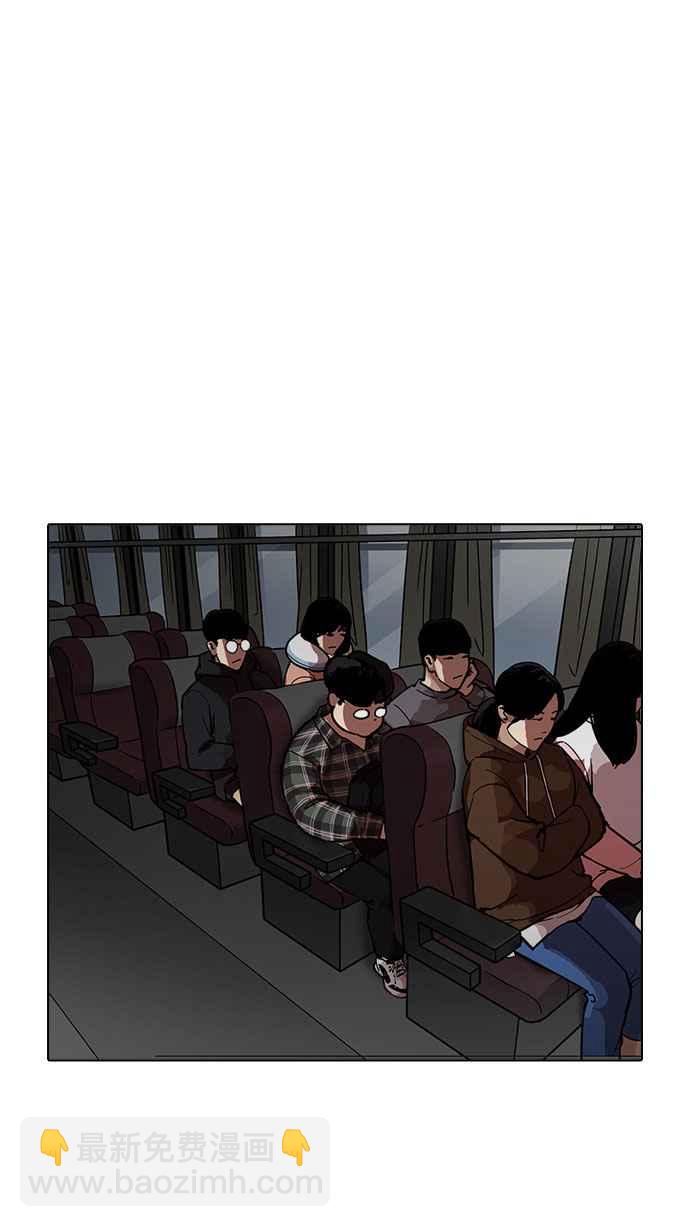 [第190话] 朴玄硕 [3_3]109