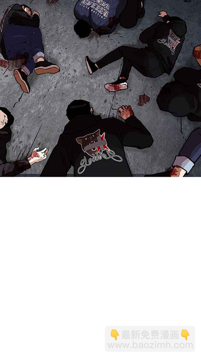 [第190话] 朴玄硕 [3_3]121