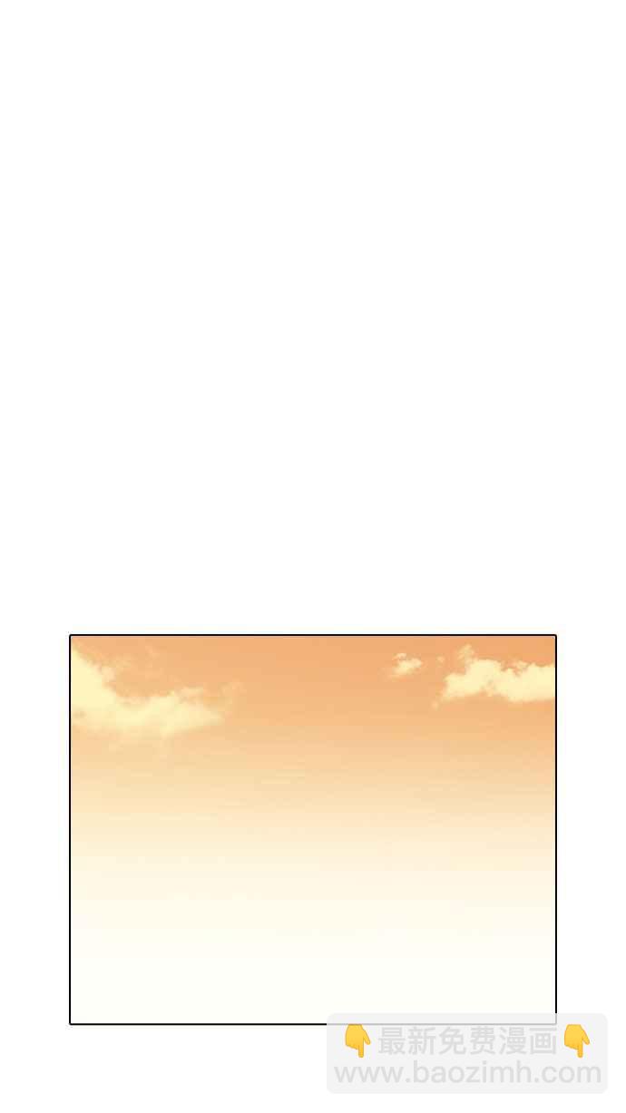 [第190话] 朴玄硕 [3_3]31