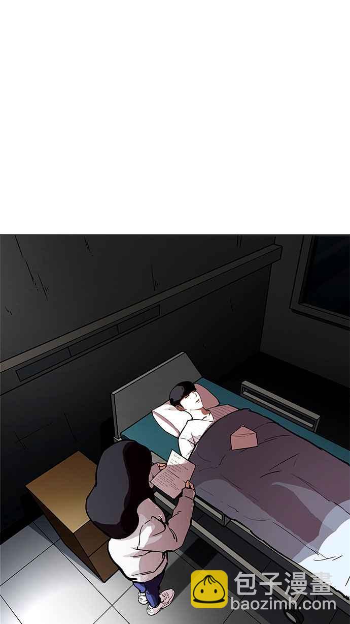 [第190话] 朴玄硕 [3_3]58