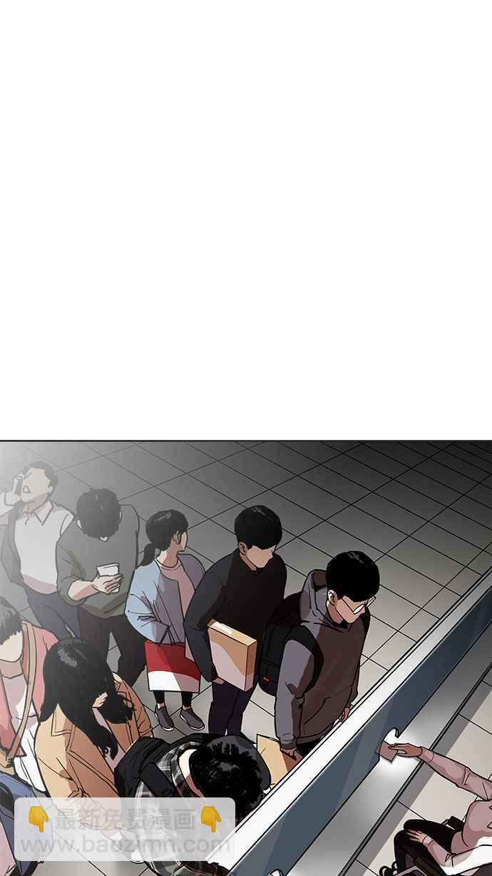 [第190话] 朴玄硕 [3_3]66