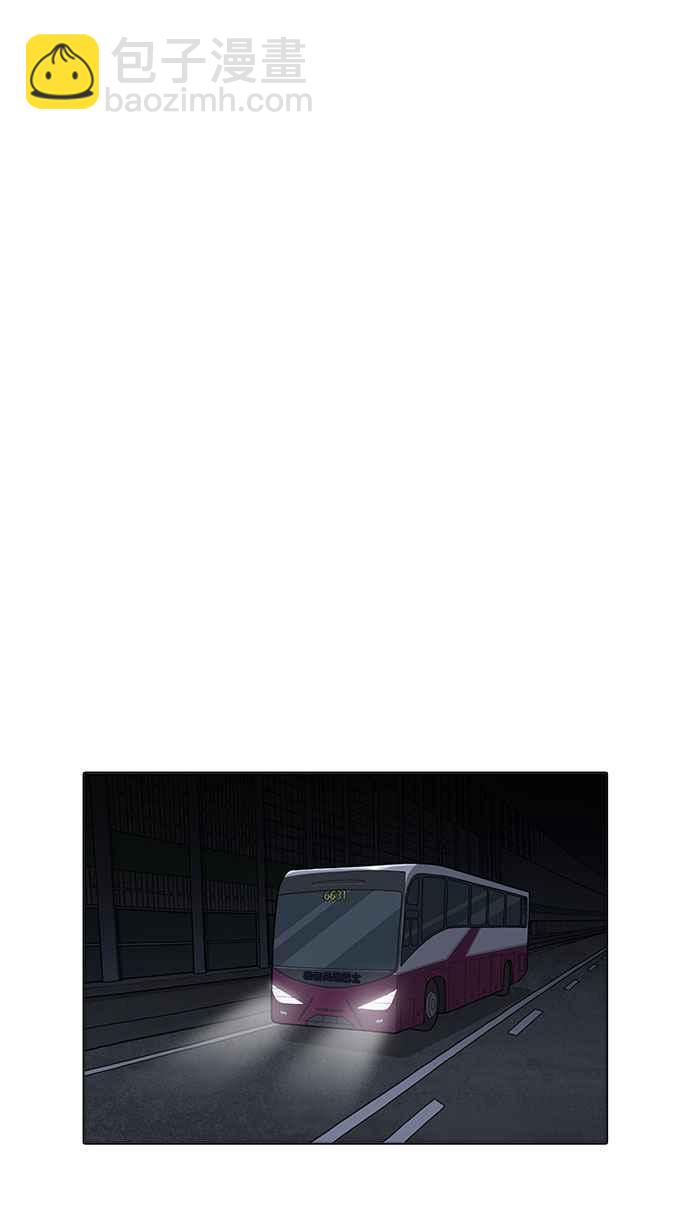 [第190话] 朴玄硕 [3_3]86