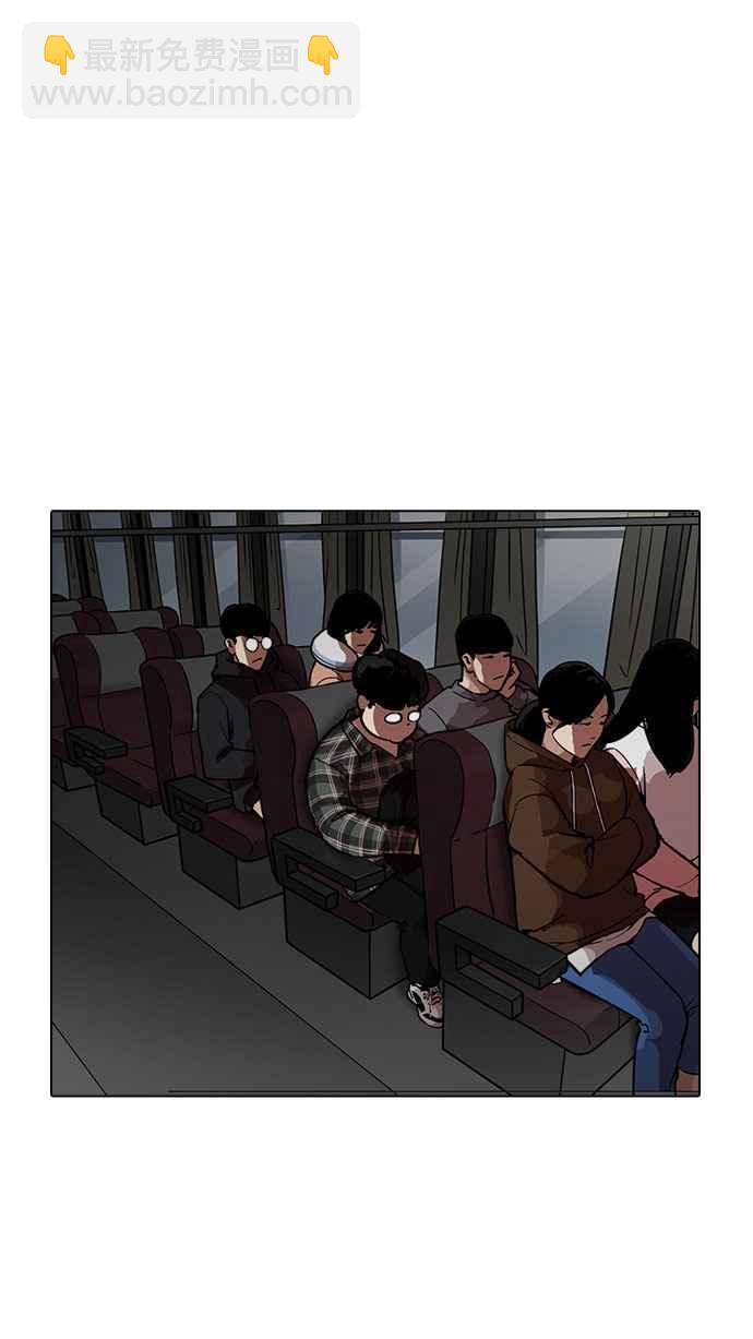 [第190话] 朴玄硕 [3_3]87