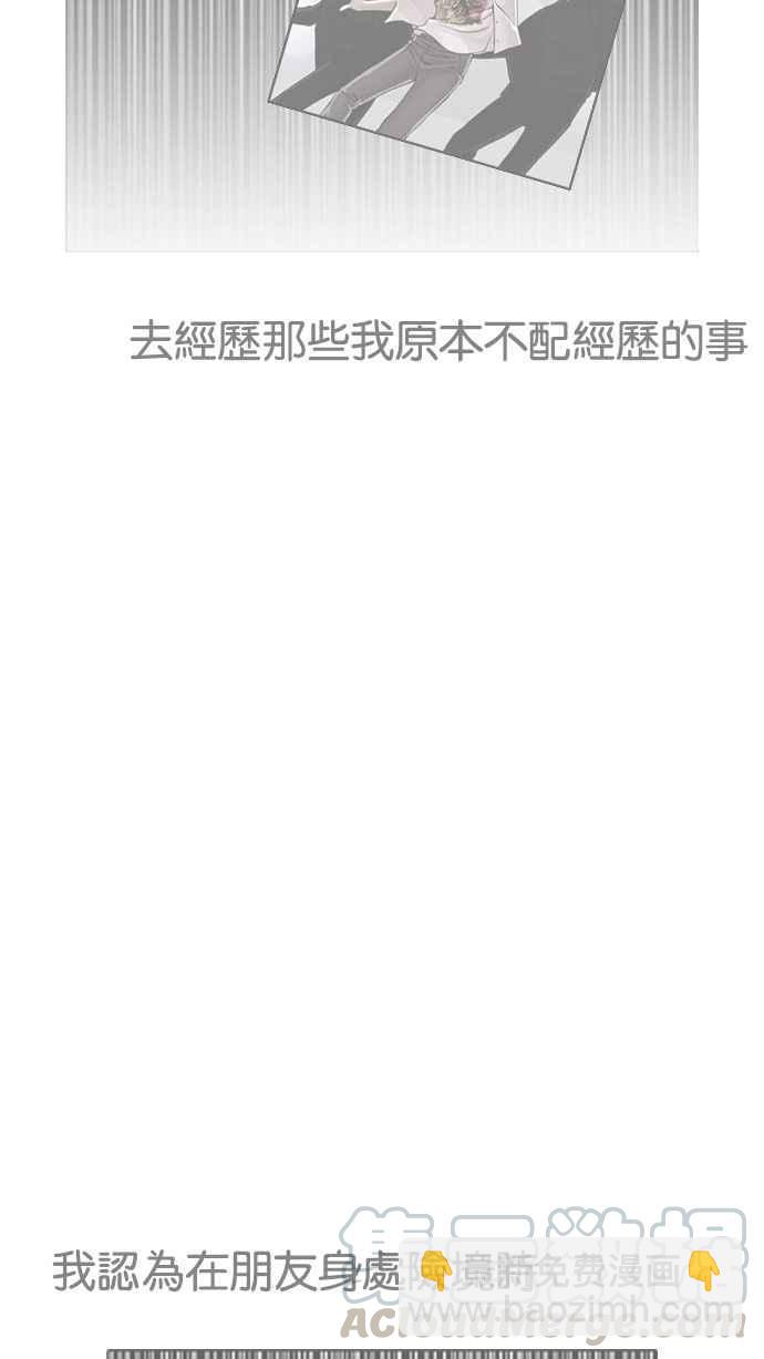 [第190话] 朴玄硕 [3_3]94
