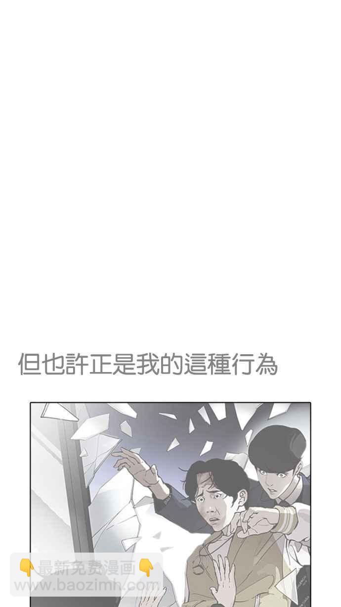 [第190话] 朴玄硕 [3_3]96