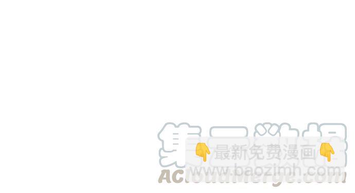 [第193话] 流浪汉 [03]10