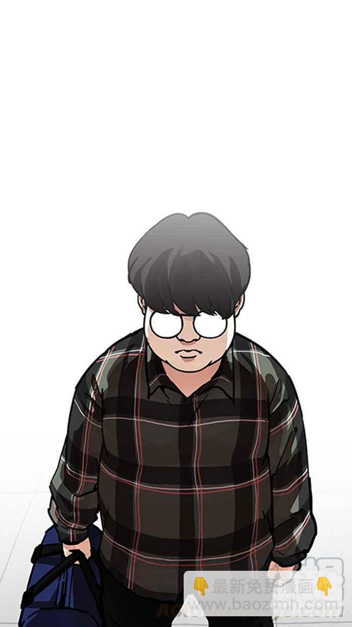[第193话] 流浪汉 [03]35