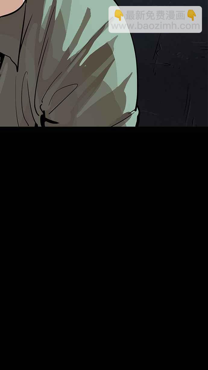 [第197话] 朴玄硕VS 李泰成 [3_3]112