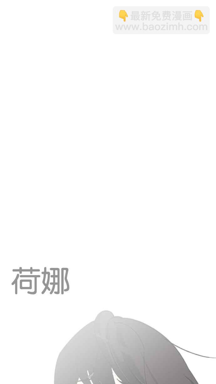 [第197话] 朴玄硕VS 李泰成 [3_3]70