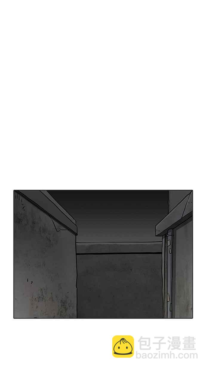 [第206话] 帝犬联盟 [08]13