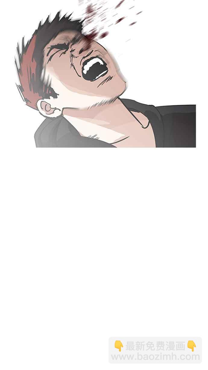 [第206话] 帝犬联盟 [08]31