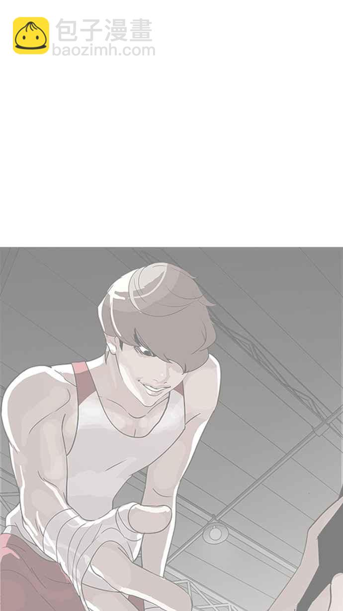 [第206话] 帝犬联盟 [08]90