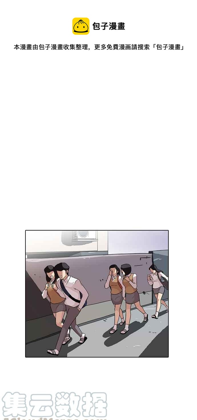 [第218话] 丝袜0