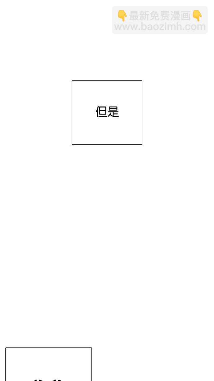 [第235话] 张贤 [04]16
