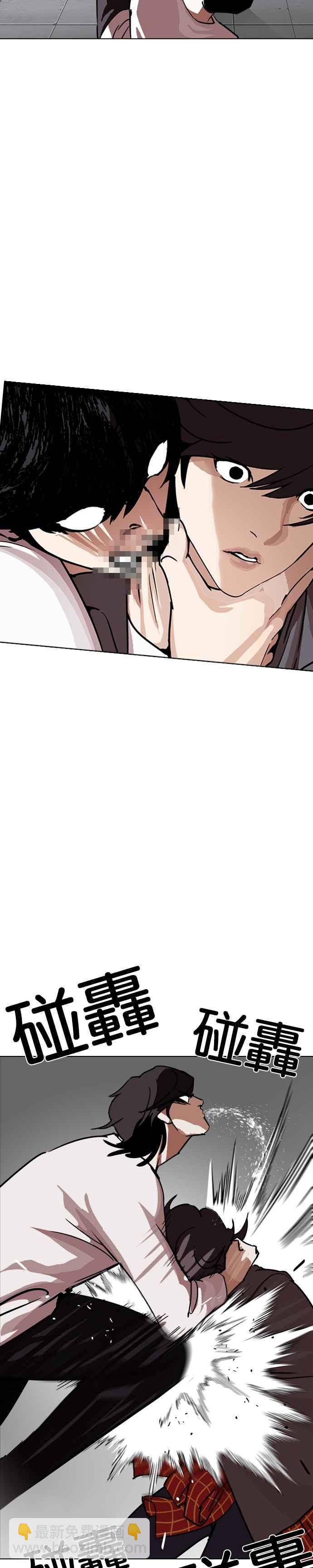 [第241话] 张贤 [10]41