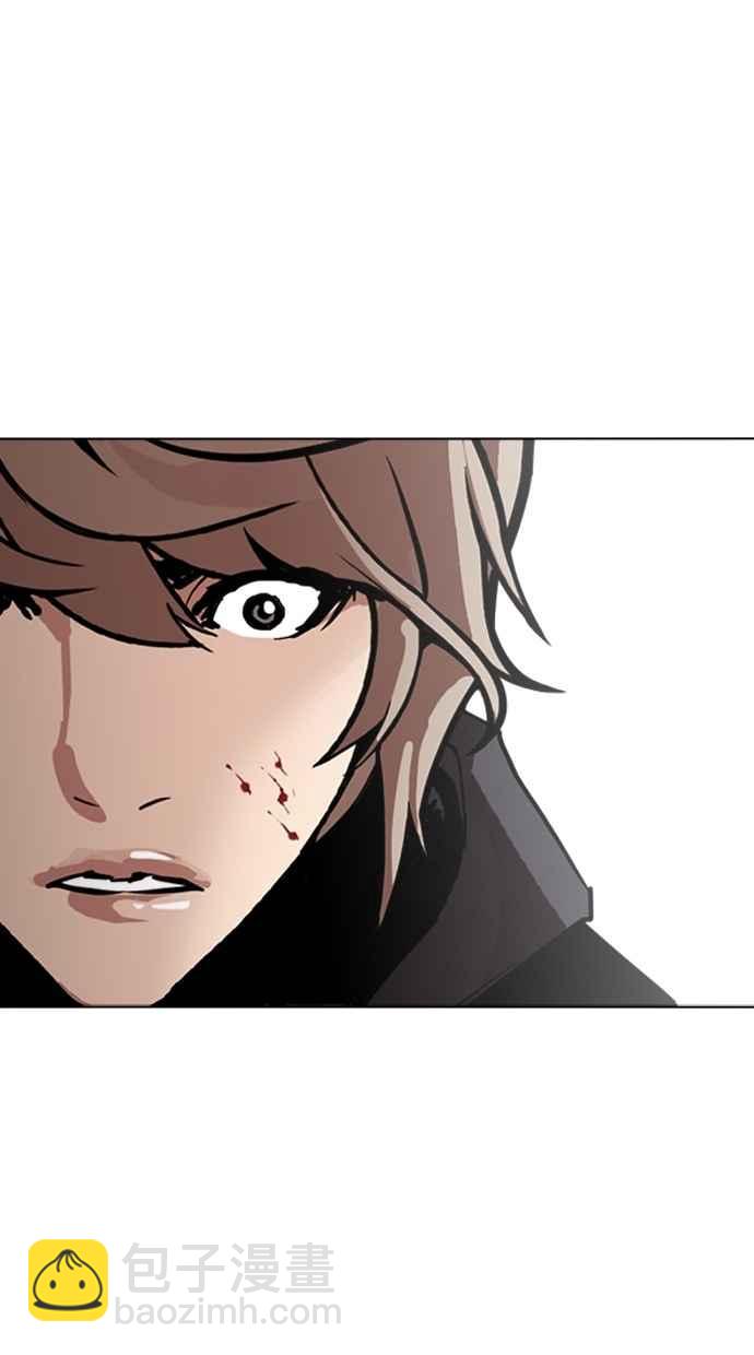 [第260话] One Night [03]114