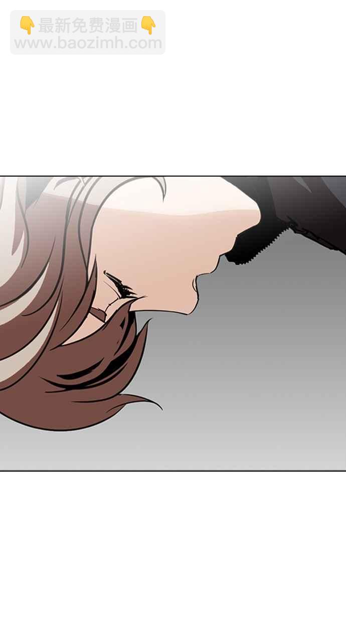 [第261话] One Night [04]116