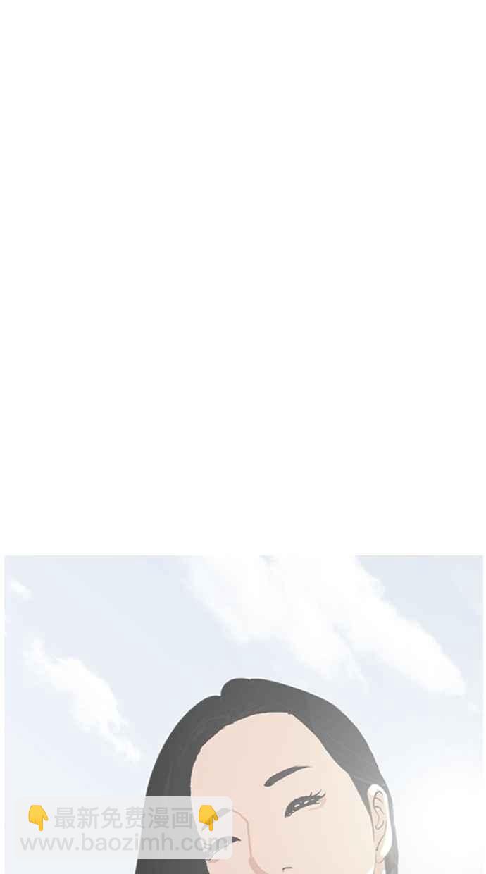 [第261话] One Night [04]120