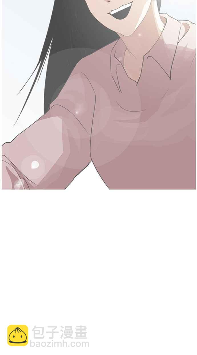 [第261话] One Night [04]121