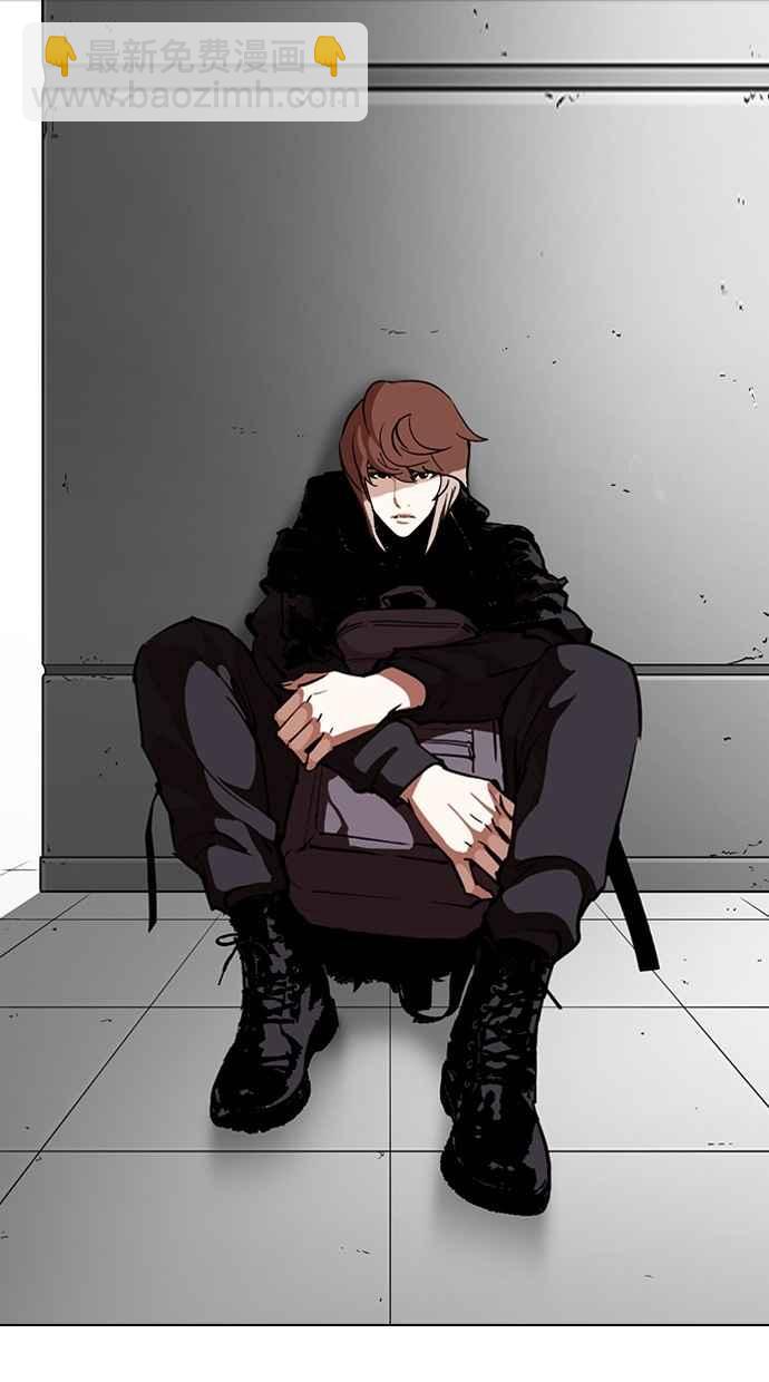 [第261话] One Night [04]124