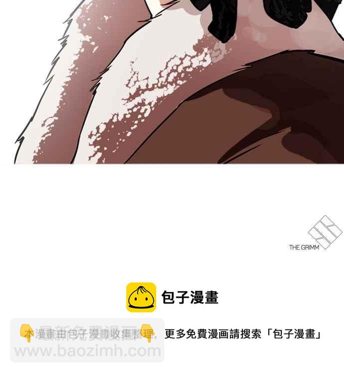 [第278话] 人皮客栈 [09]154