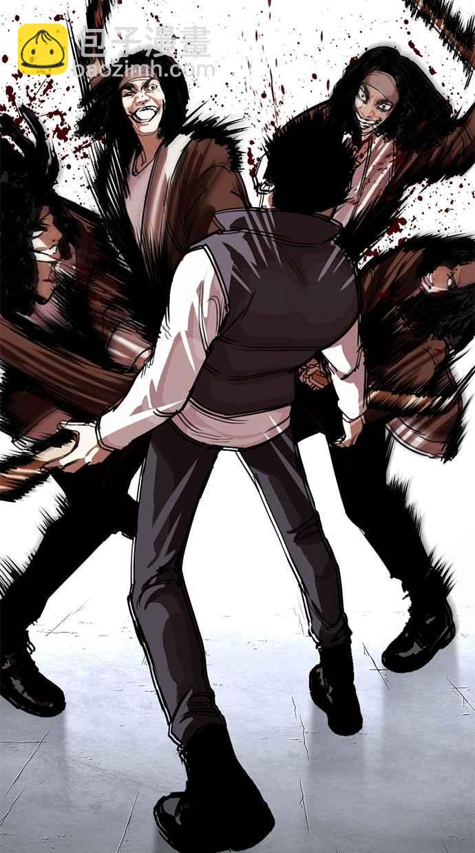 [第279话] 人皮客栈 [10]129