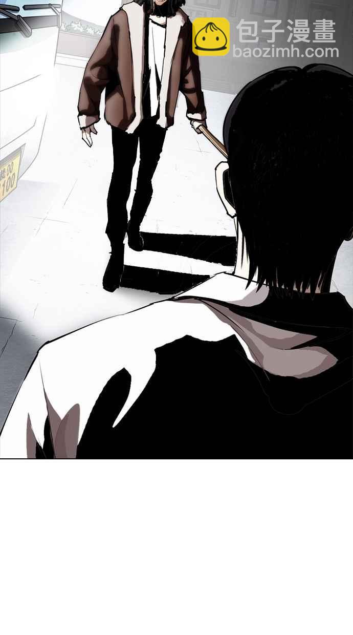 [第279话] 人皮客栈 [10]144