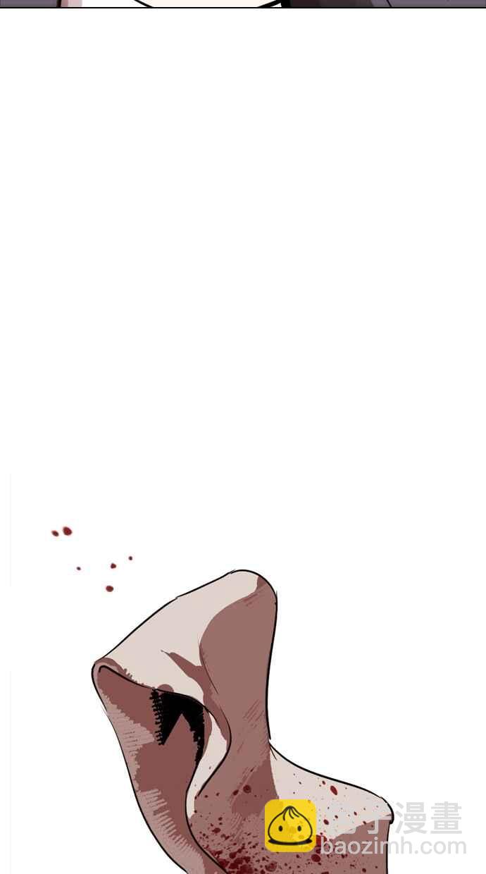 [第279话] 人皮客栈 [10]147