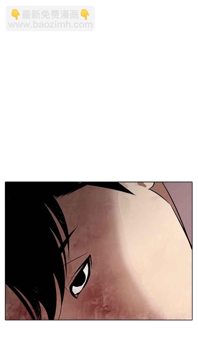 [第294话] 一姟会 [4家子公司] [08]39