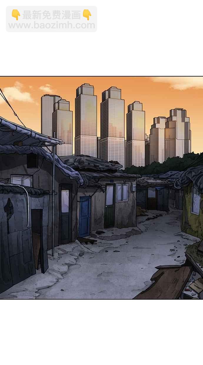 [第301话] VS 成有翰 [2_2]124
