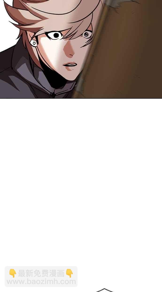 [第301话] VS 成有翰 [2_2]27